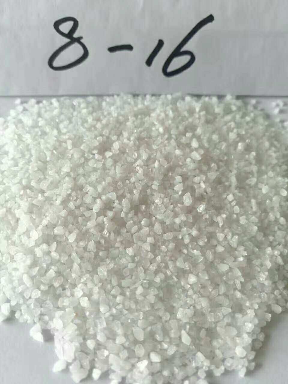 淮北石英砂生产厂家排名前十