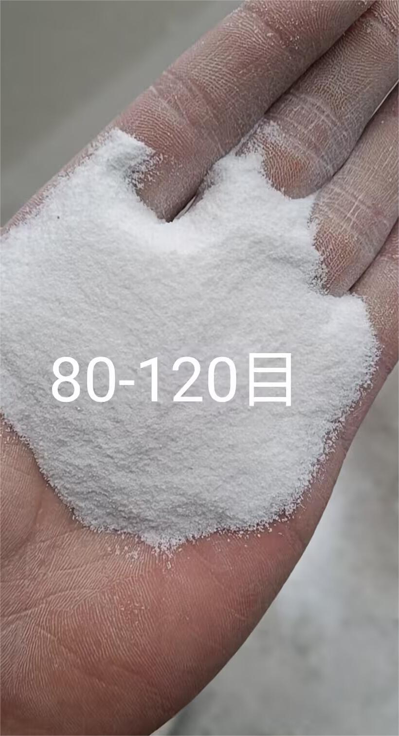 环氧地坪漆一平方米需要几公斤石英砂?
